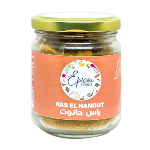 Ras El Hanout